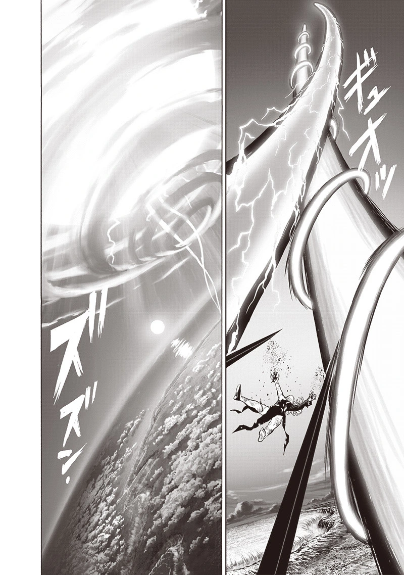 One Punch Man Manga Chapter 133 page 29 - Glorious Being
