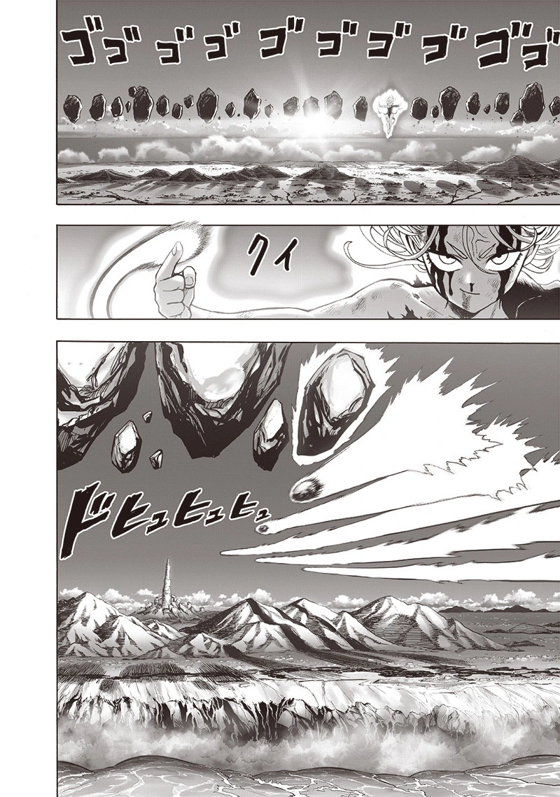 One Punch Man Manga Chapter 133 page 7 - Glorious Being