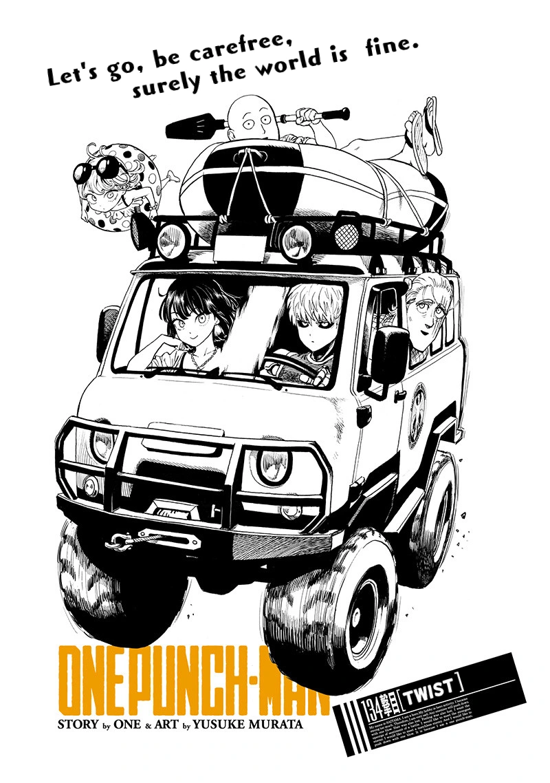 One Punch Man Manga Chapter 134 page 1 - Twist
