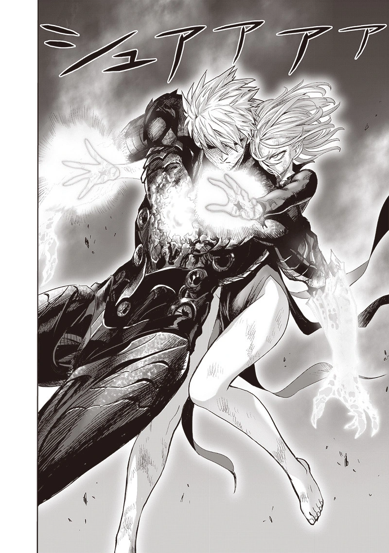 One Punch Man Manga Chapter 134 page 12 - Twist