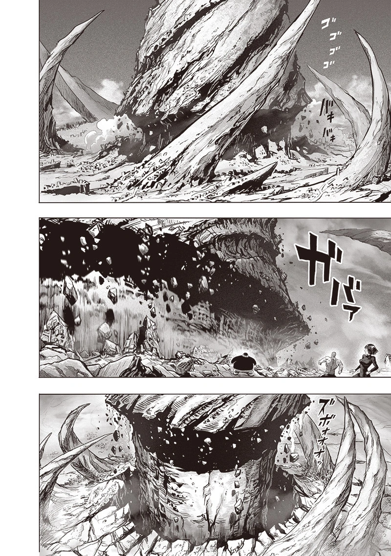 One Punch Man Manga Chapter 138 page 31 - Into the Abyss