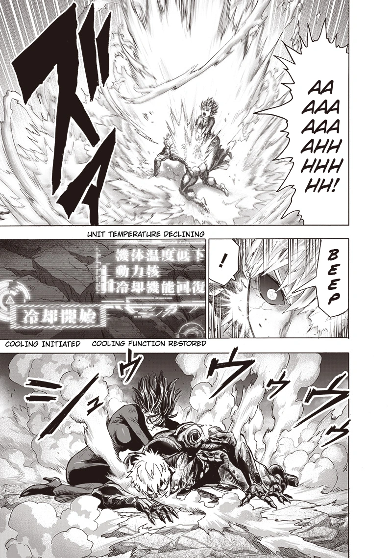 One Punch Man Manga Chapter 142 page 12 - How To behave