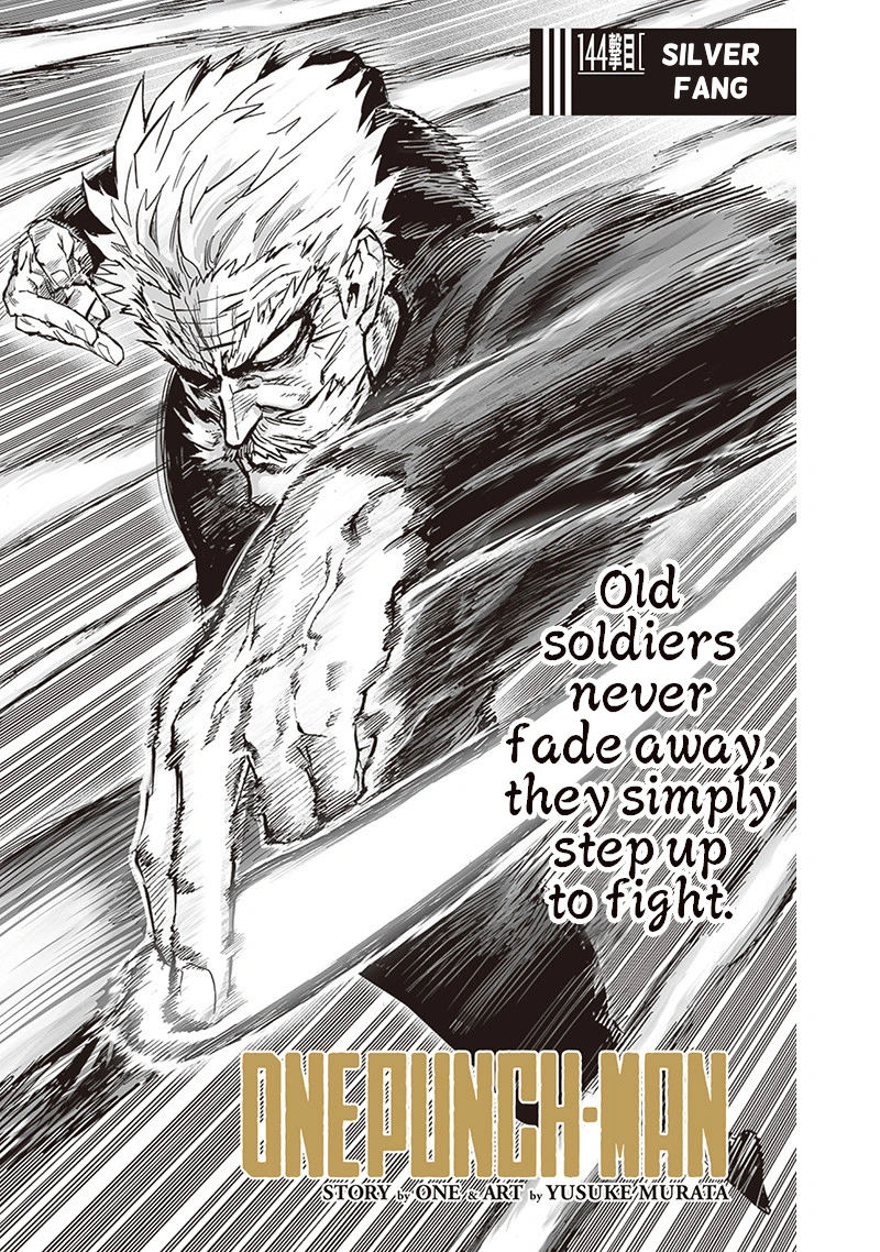 One Punch Man Manga Chapter 144 page 1 - Silver Fang