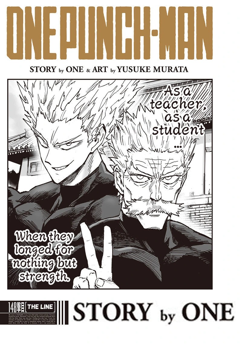 One Punch Man Manga Chapter 148 page 1 - The Line