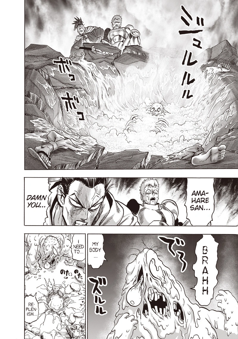 One Punch Man Manga Chapter 148 page 19 - The Line