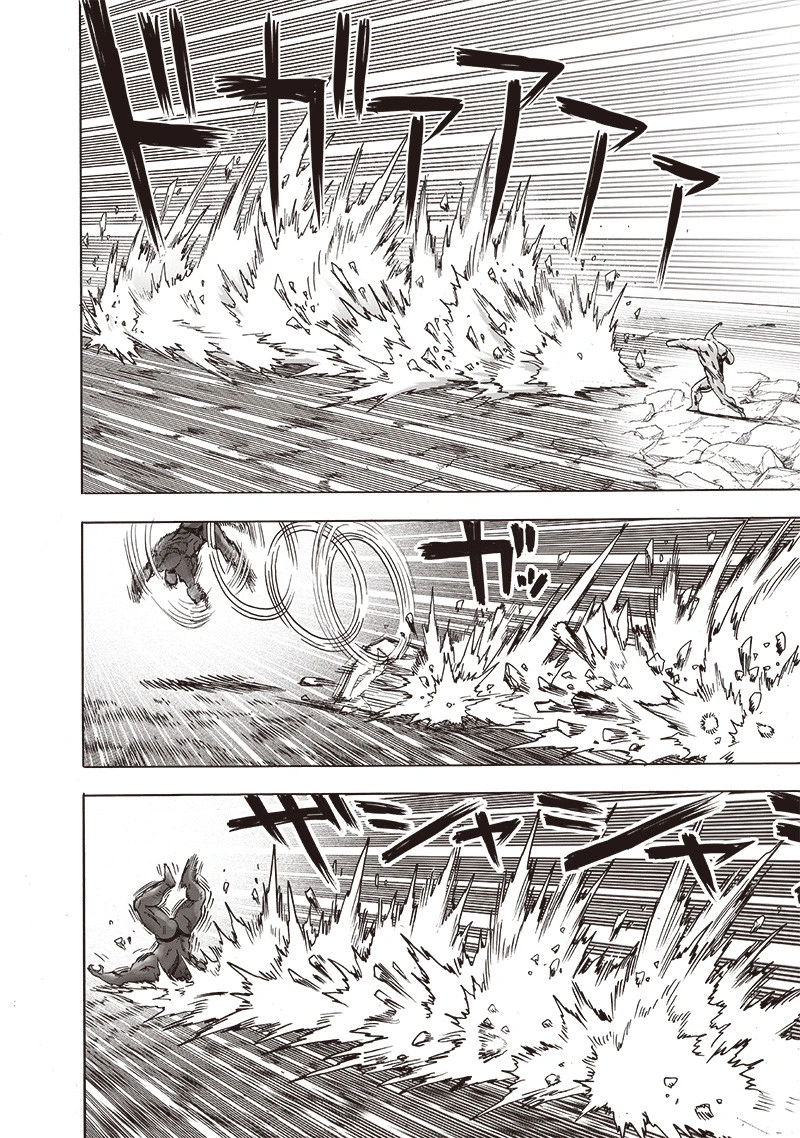 One Punch Man Manga Chapter 149 page 11 - Ambush