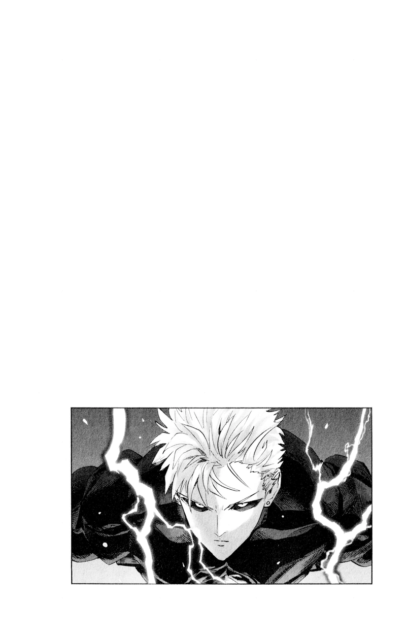 One Punch Man Manga Chapter 151.5 page 13 - The Style Of A King | Volume 30 Extras