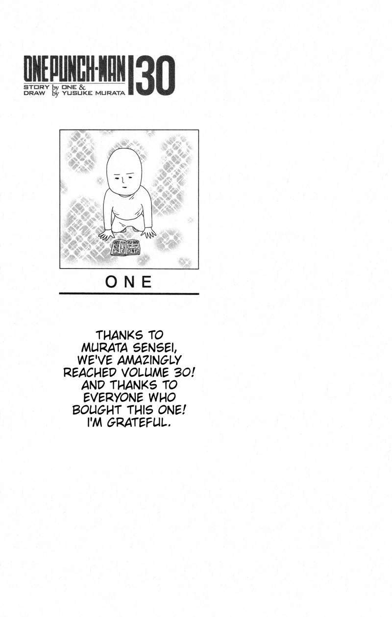 One Punch Man Manga Chapter 151.5 page 17 - The Style Of A King | Volume 30 Extras