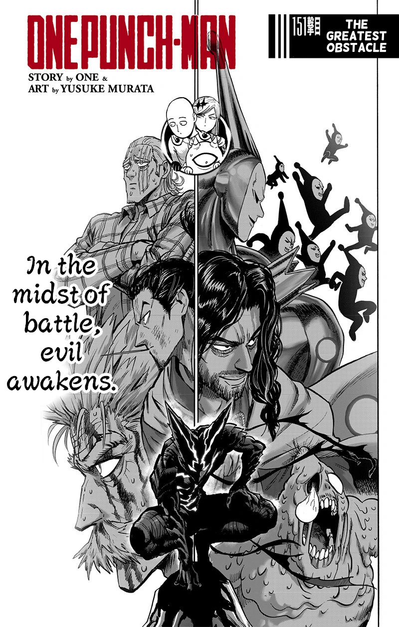 One Punch Man Manga Chapter 151 page 1 - The Greatest Obstacle