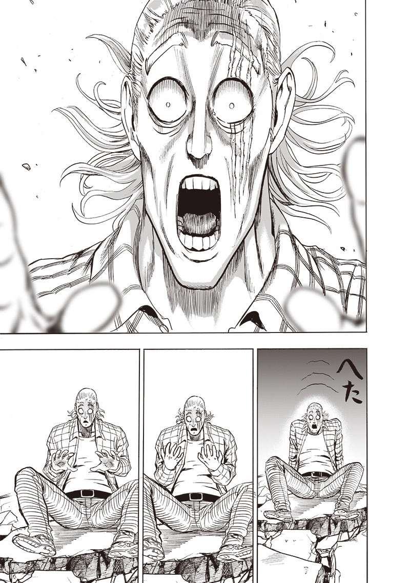 One Punch Man Manga Chapter 154 page 29 - Ultimate Purgatory Hellfire Burst Wave-Motion Cannon