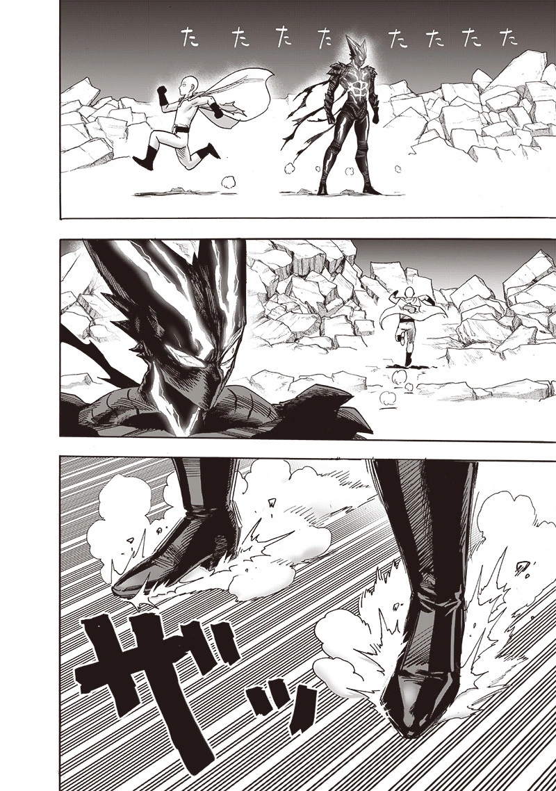 One Punch Man Manga Chapter 155 page 7 - Results