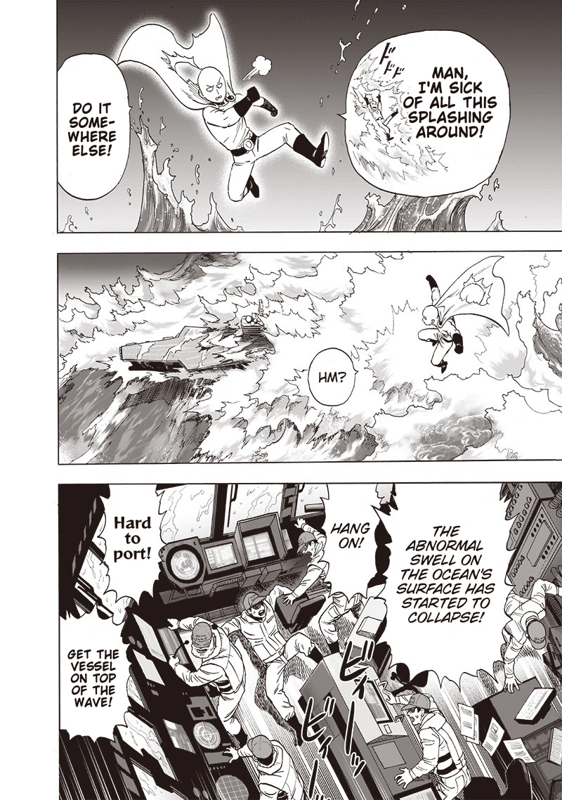 One Punch Man Manga Chapter 157 page 17 - Bad Boys