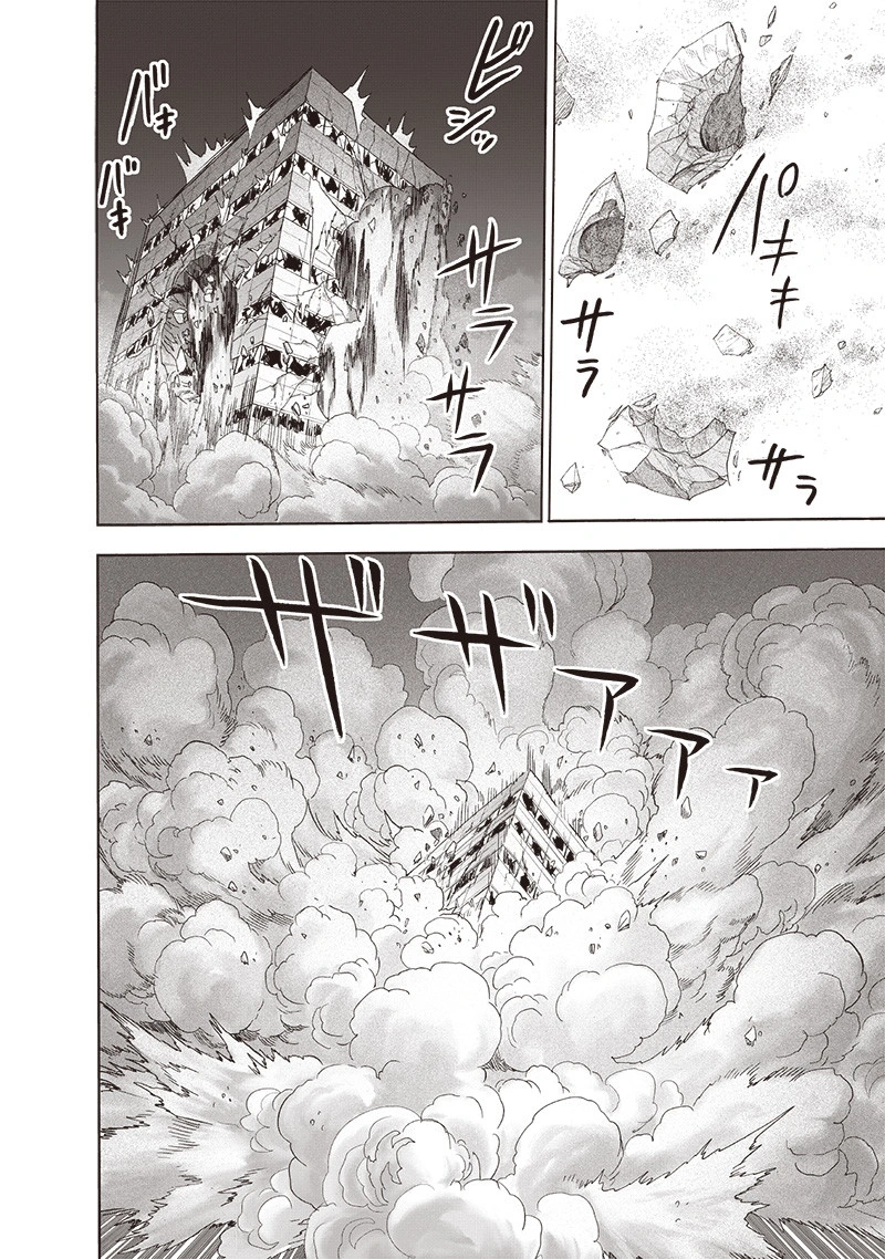 One Punch Man Manga Chapter 163 page 21 - Tougher Than a Mountain