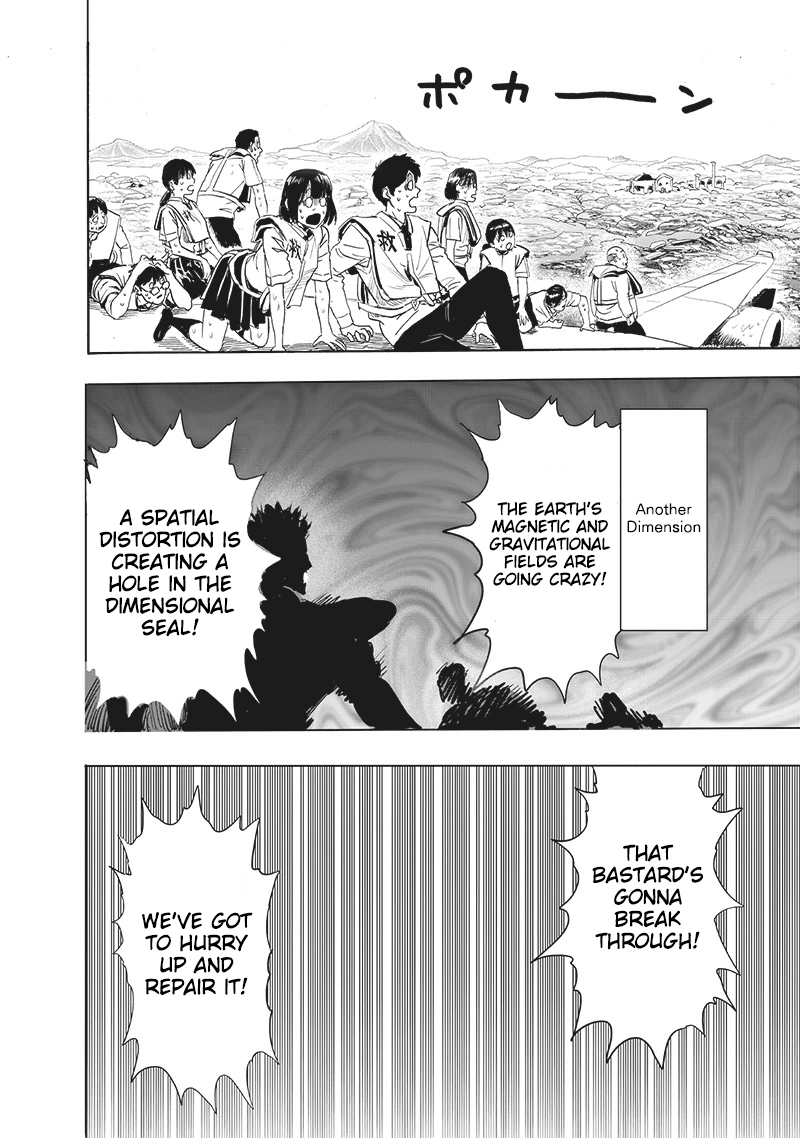 One Punch Man Manga Chapter 164 page 17 - The Abominable Fist That Turned Against God