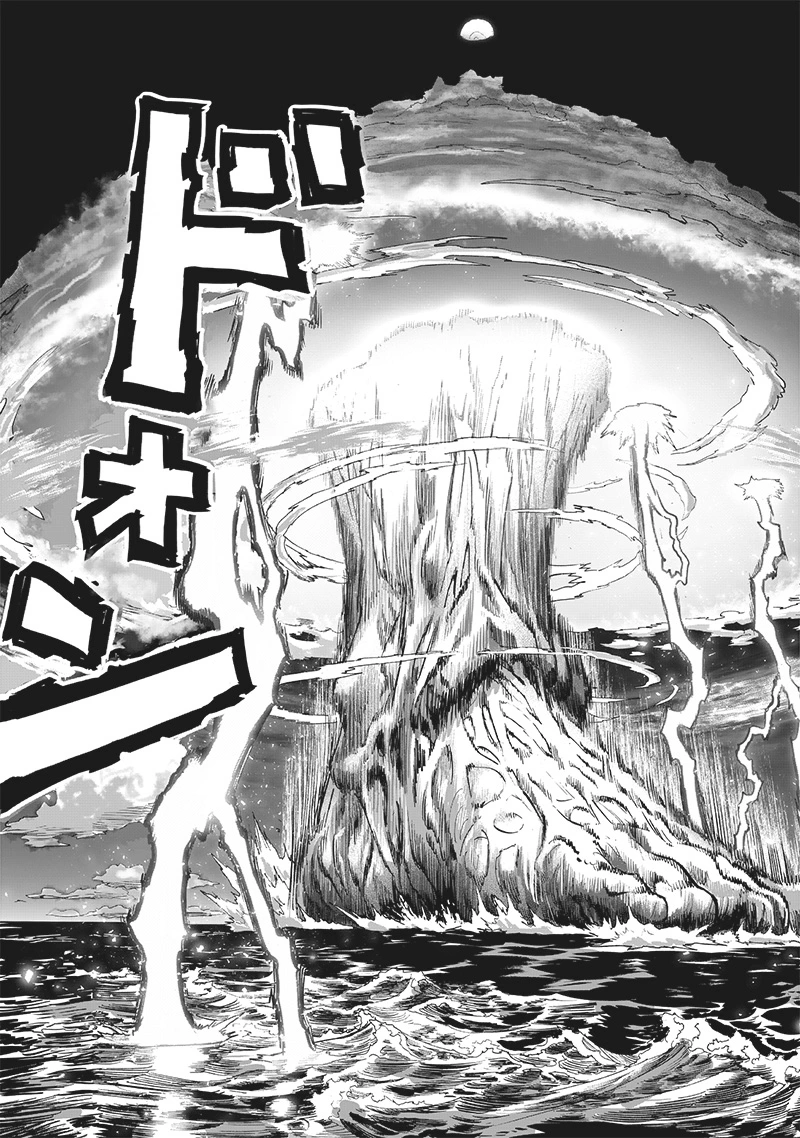 One Punch Man Manga Chapter 164 page 34 - The Abominable Fist That Turned Against God