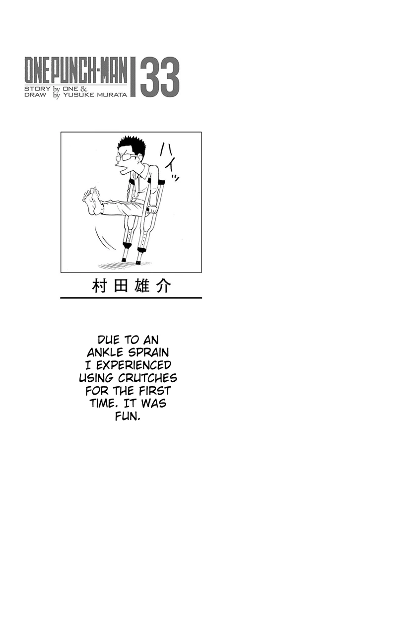 One Punch Man Manga Chapter 166.5 page 16 - Rumors About Drive Knight | Volume 33 Extras
