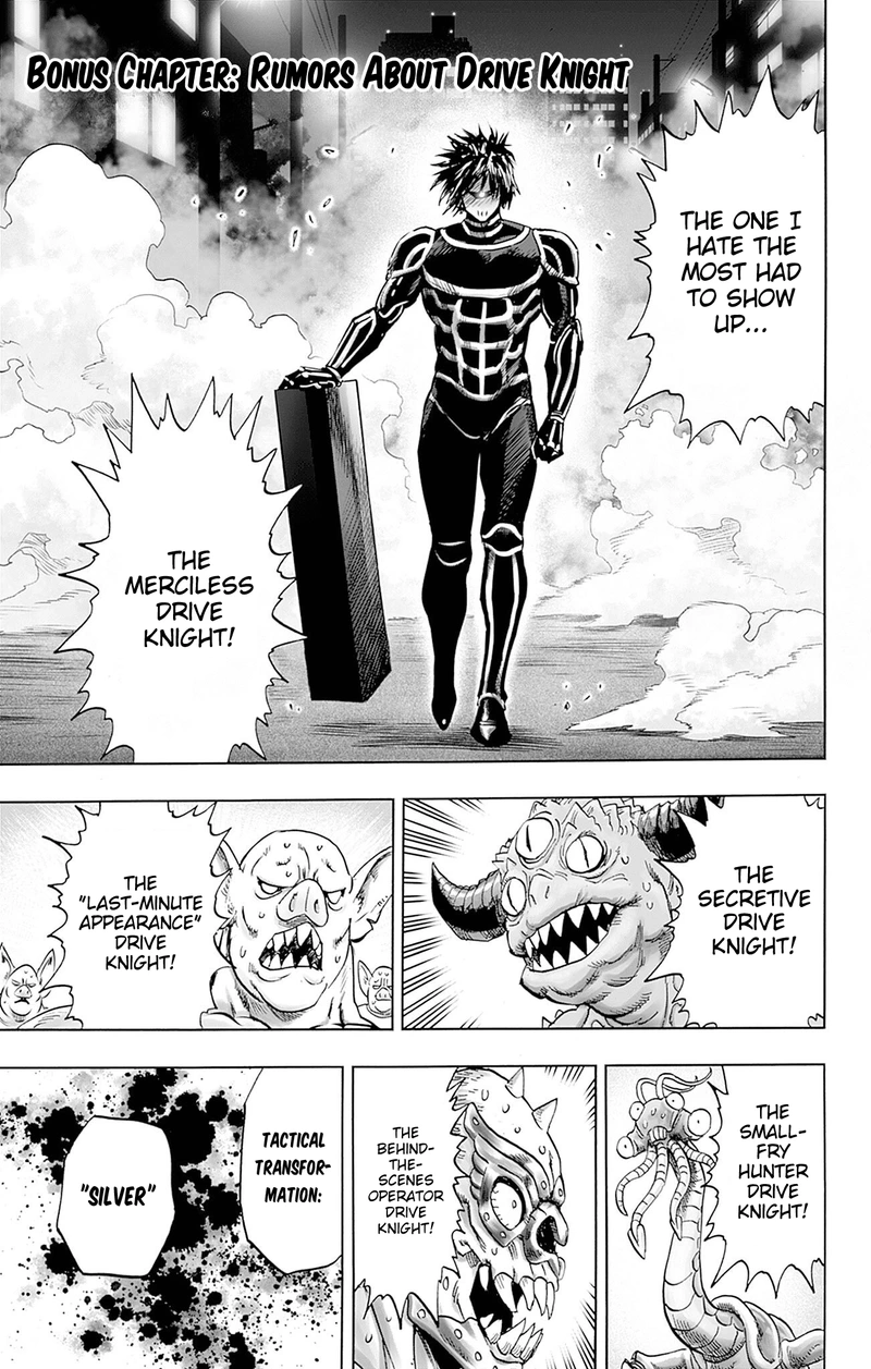One Punch Man Manga Chapter 166.5 page 8 - Rumors About Drive Knight | Volume 33 Extras