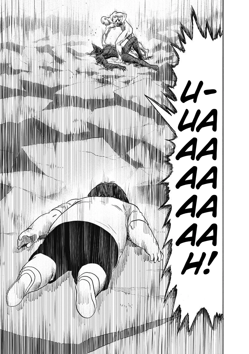 One Punch Man Manga Chapter 168 page 39 - Awakening of the Gods