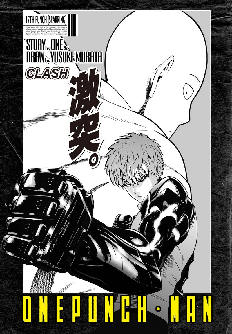 One Punch Man Manga Chapter 17 page 1 - Sparring