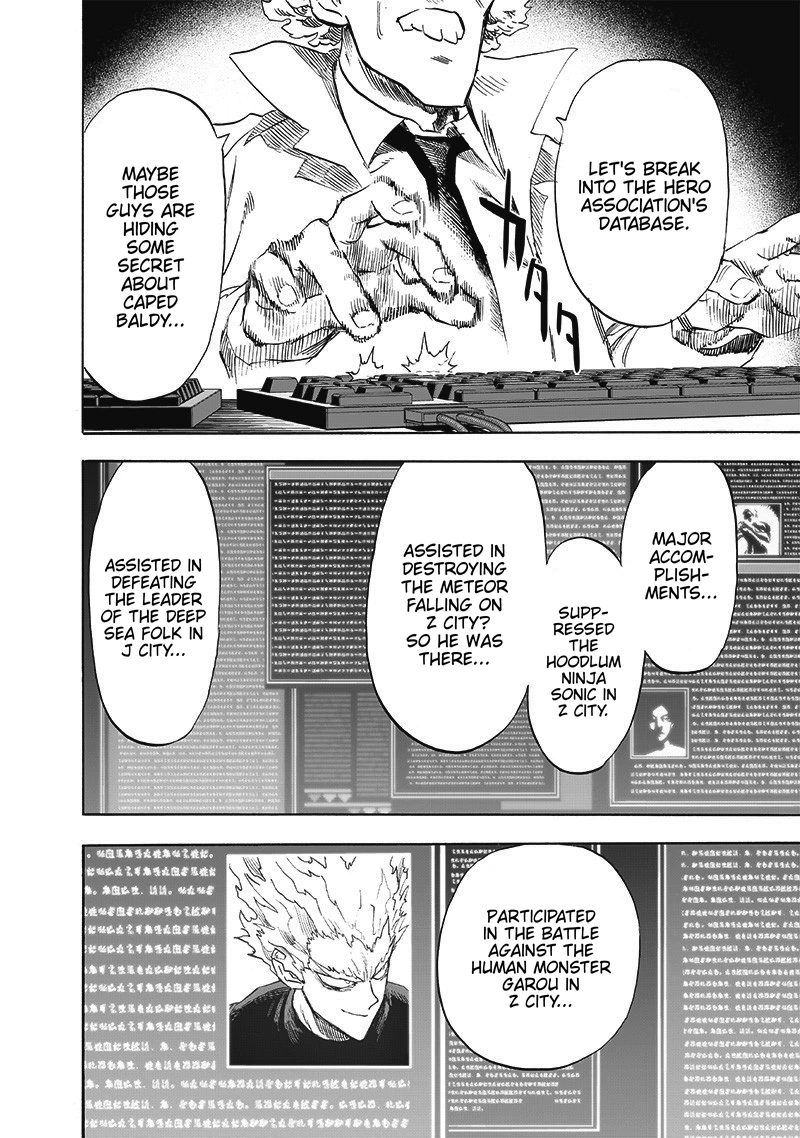 One Punch Man Manga Chapter 173 page 7 - Secret Intel