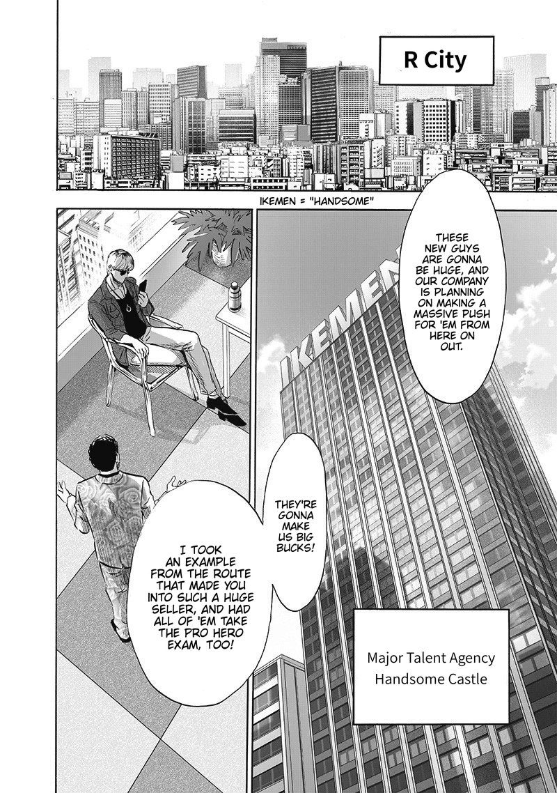 One Punch Man Manga Chapter 174 page 5 - Beauty