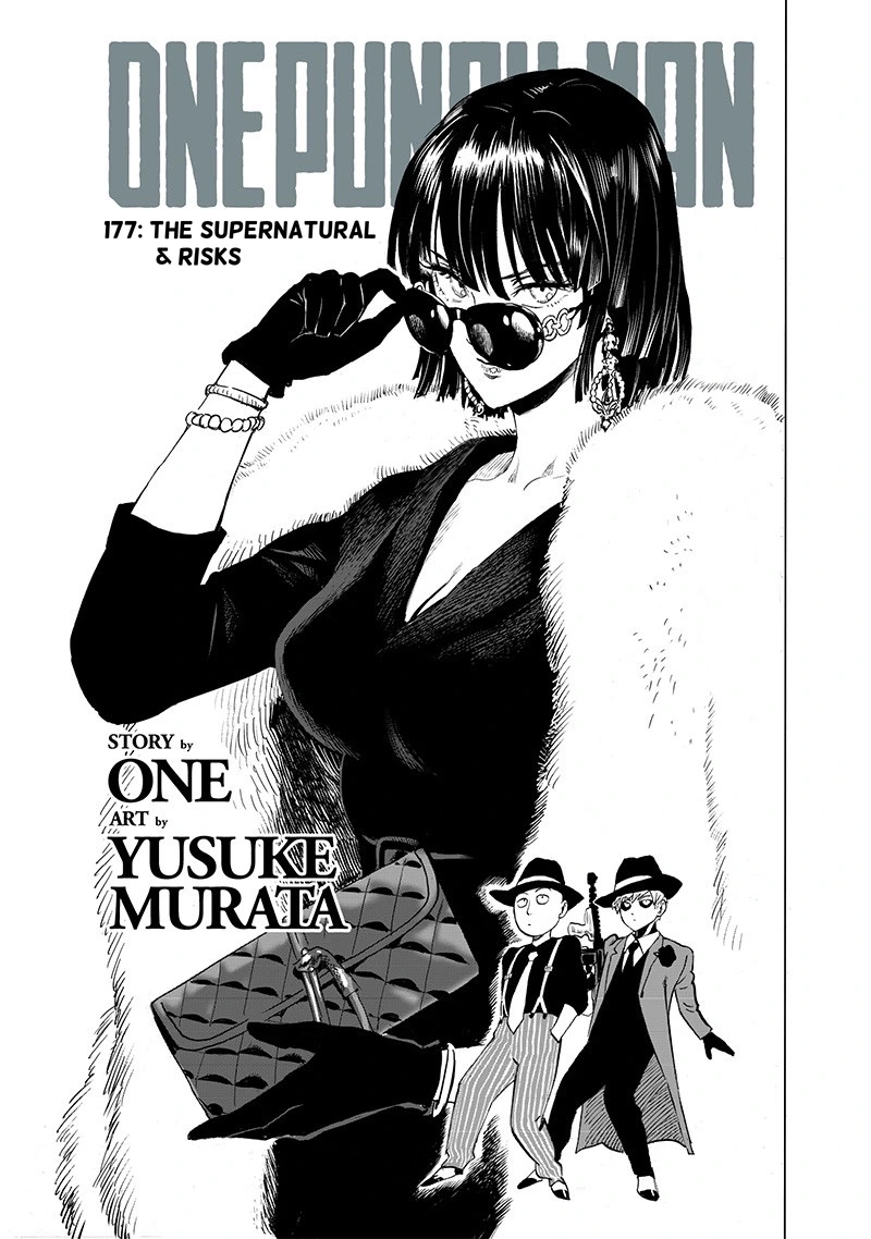 One Punch Man Manga Chapter 177 page 1 - The Supernatural & Risks