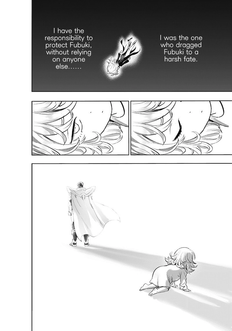 One Punch Man Manga Chapter 182 page 18 - Unascertained