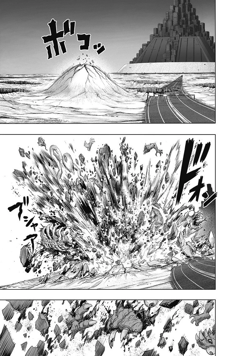 One Punch Man Manga Chapter 183 page 16 - Trade-Off