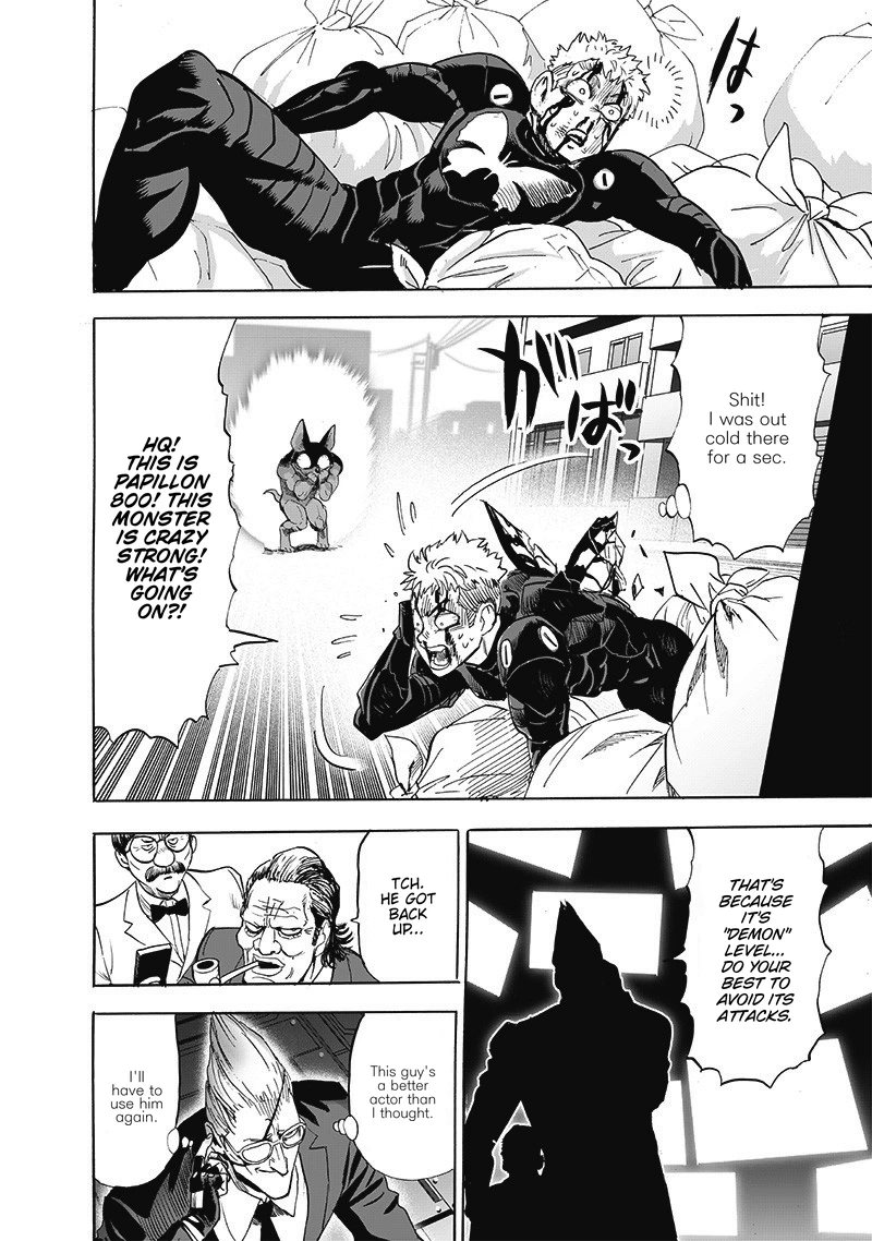 One Punch Man Manga Chapter 187 page 17 - The Butterfly and The Back