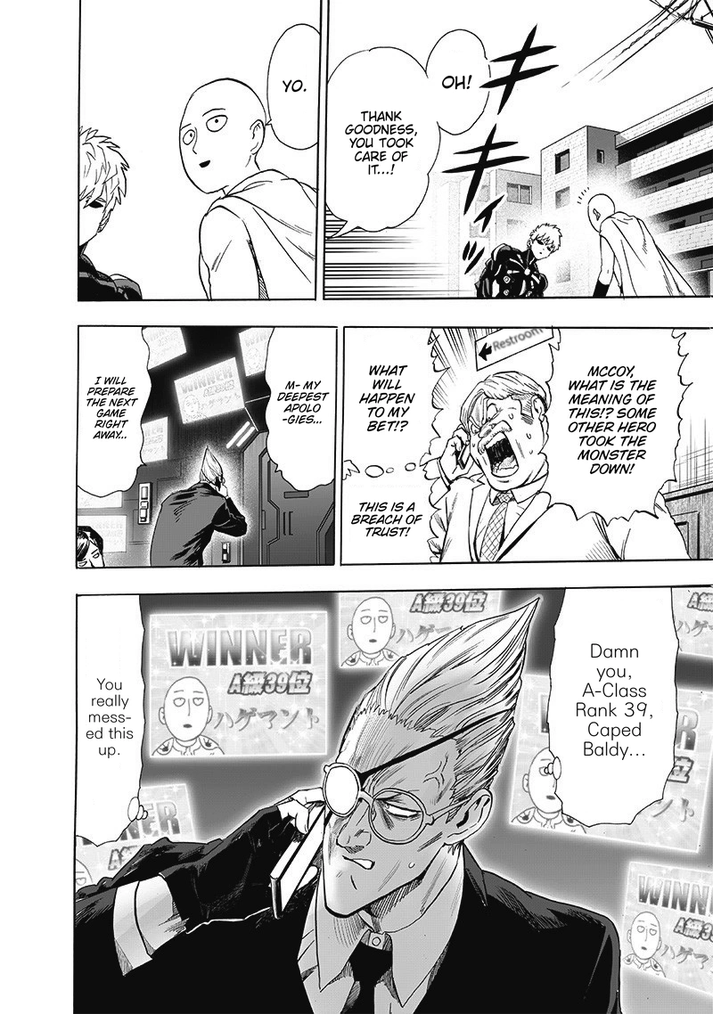 One Punch Man Manga Chapter 187 page 30 - The Butterfly and The Back