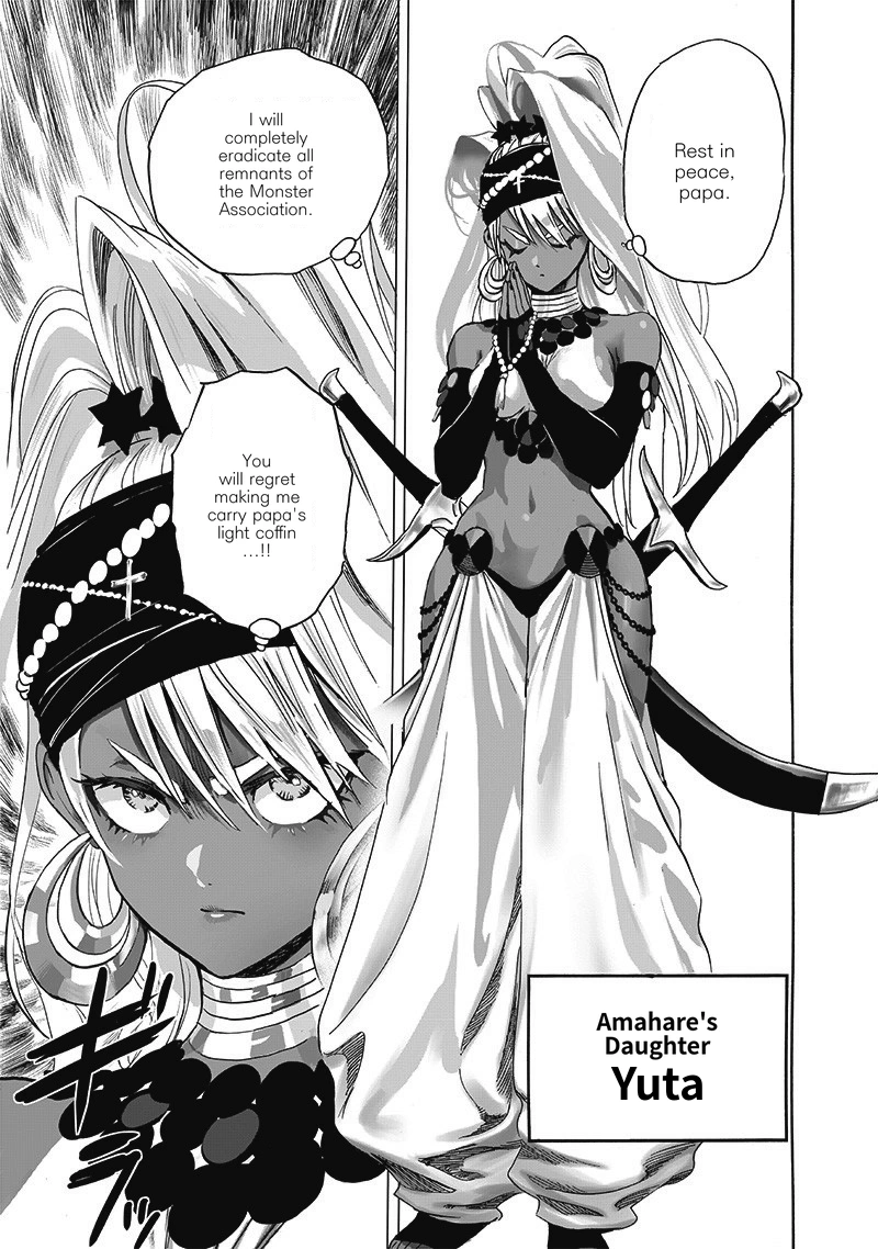 One Punch Man Manga Chapter 188 page 10 - Appraisal