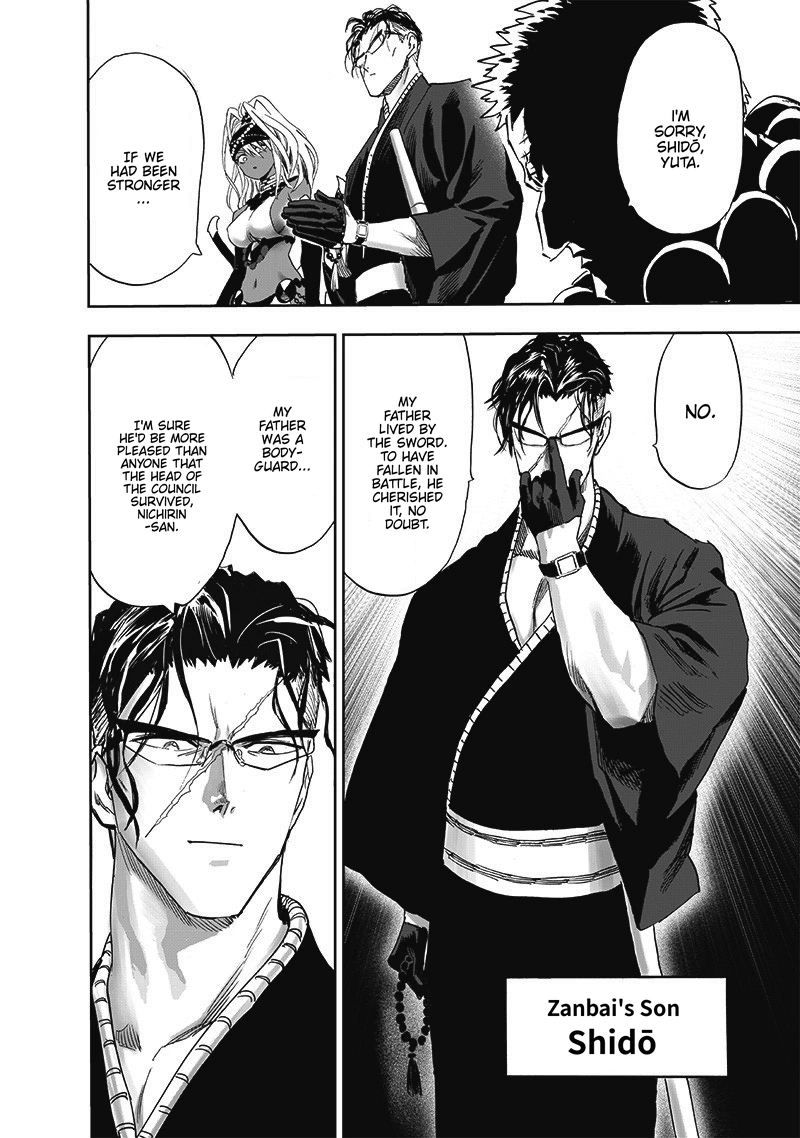 One Punch Man Manga Chapter 188 page 11 - Appraisal