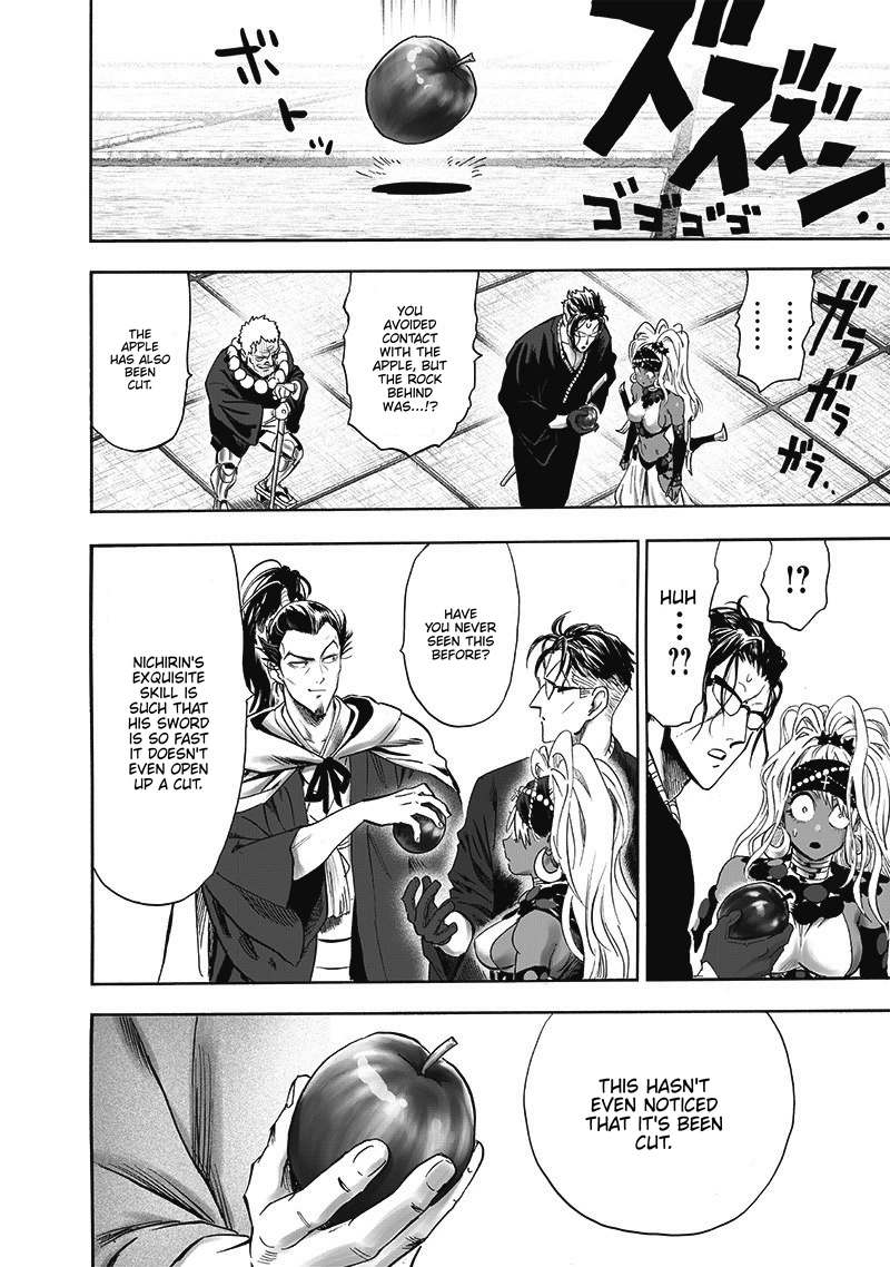 One Punch Man Manga Chapter 188 page 17 - Appraisal