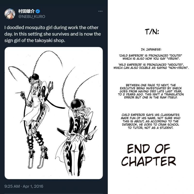One Punch Man Manga Chapter 190 page 36 - Scheme