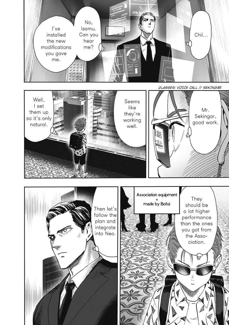 One Punch Man Manga Chapter 191 page 13 - Heroes