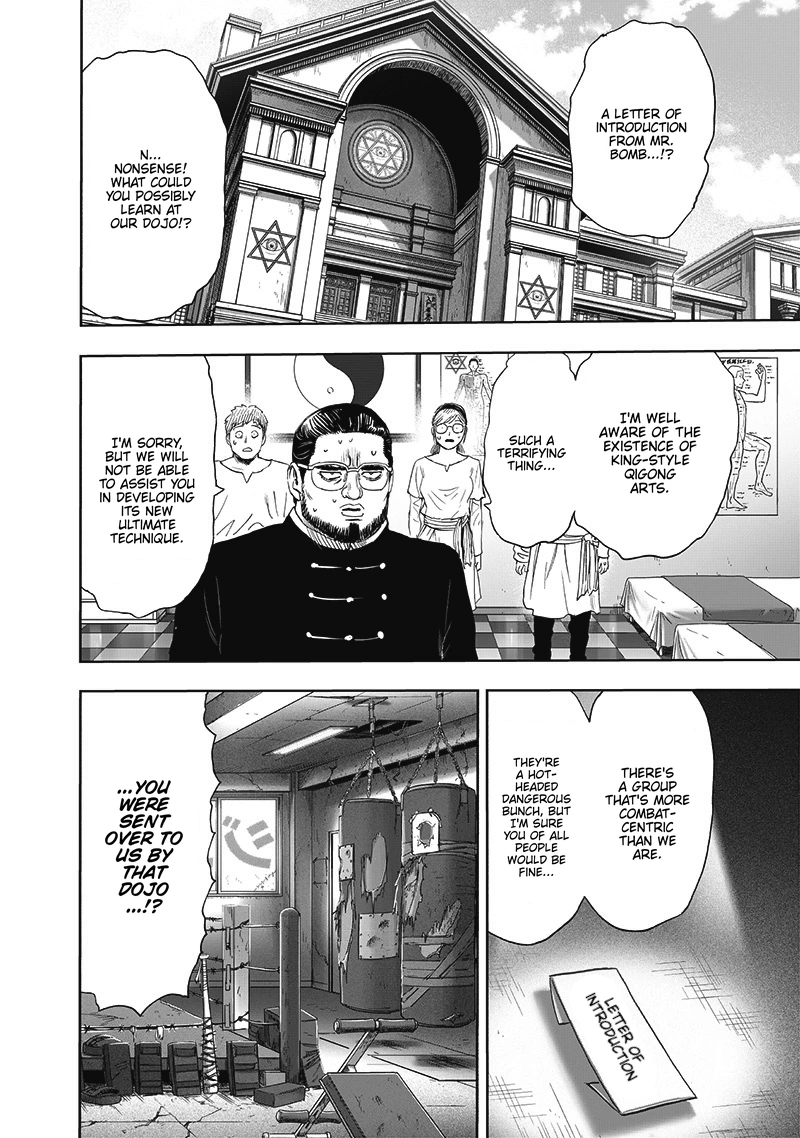 One Punch Man Manga Chapter 192 page 17 - Level Up