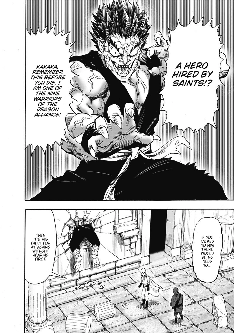 One Punch Man Manga Chapter 193 page 13 - Worlds I Know Nothing About