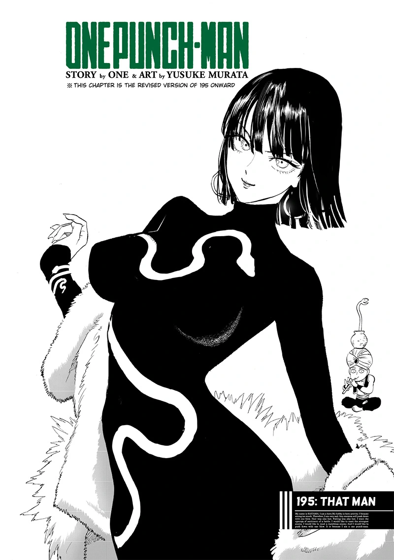 One Punch Man Manga Chapter 195 page 1 - That Man
