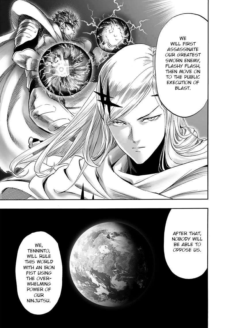 One Punch Man Manga Chapter 195 page 16 - That Man