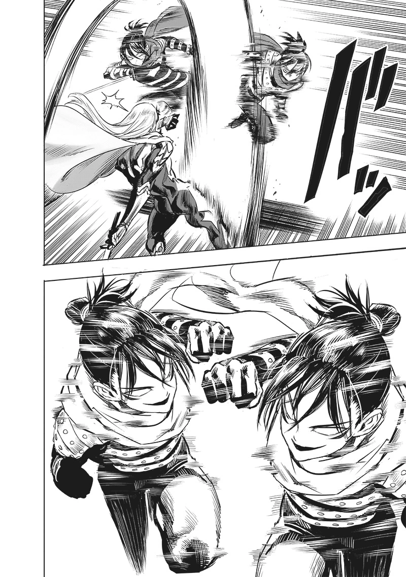 One Punch Man Manga Chapter 198 page 13 - The Way You Are Now