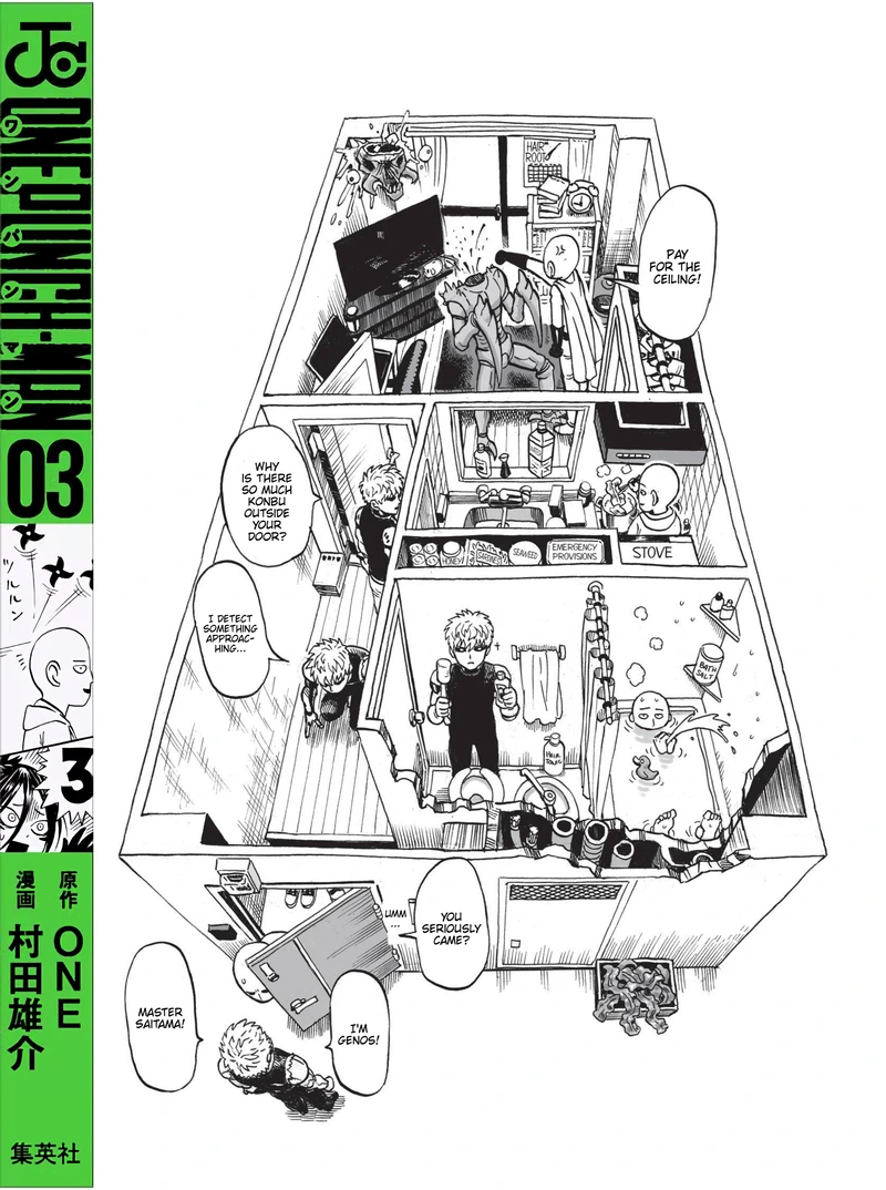 One Punch Man Manga Chapter 20.5 page 4 - Volume 3 Extras