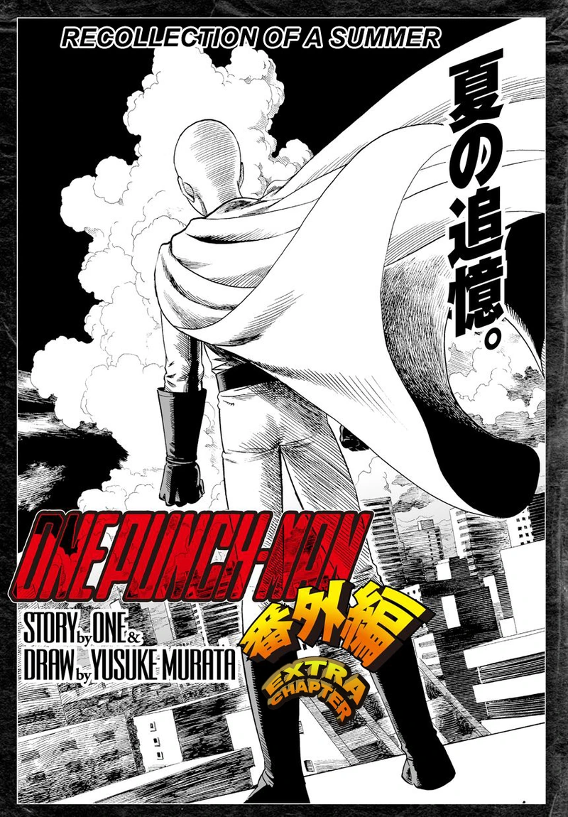 One Punch Man Manga Chapter 20.6 page 1 - Recollection Of A Summer | Volume 3 Extras