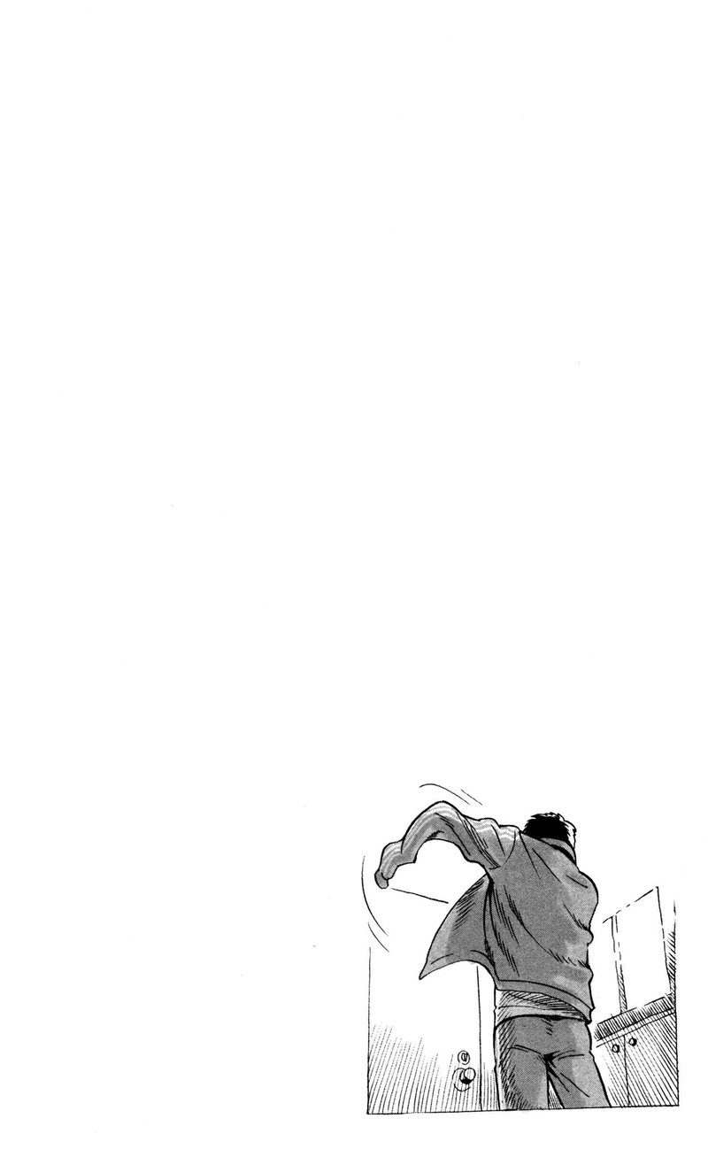 One Punch Man Manga Chapter 20.7 page 2 - A New Wind Blows | Volume 3 Extras