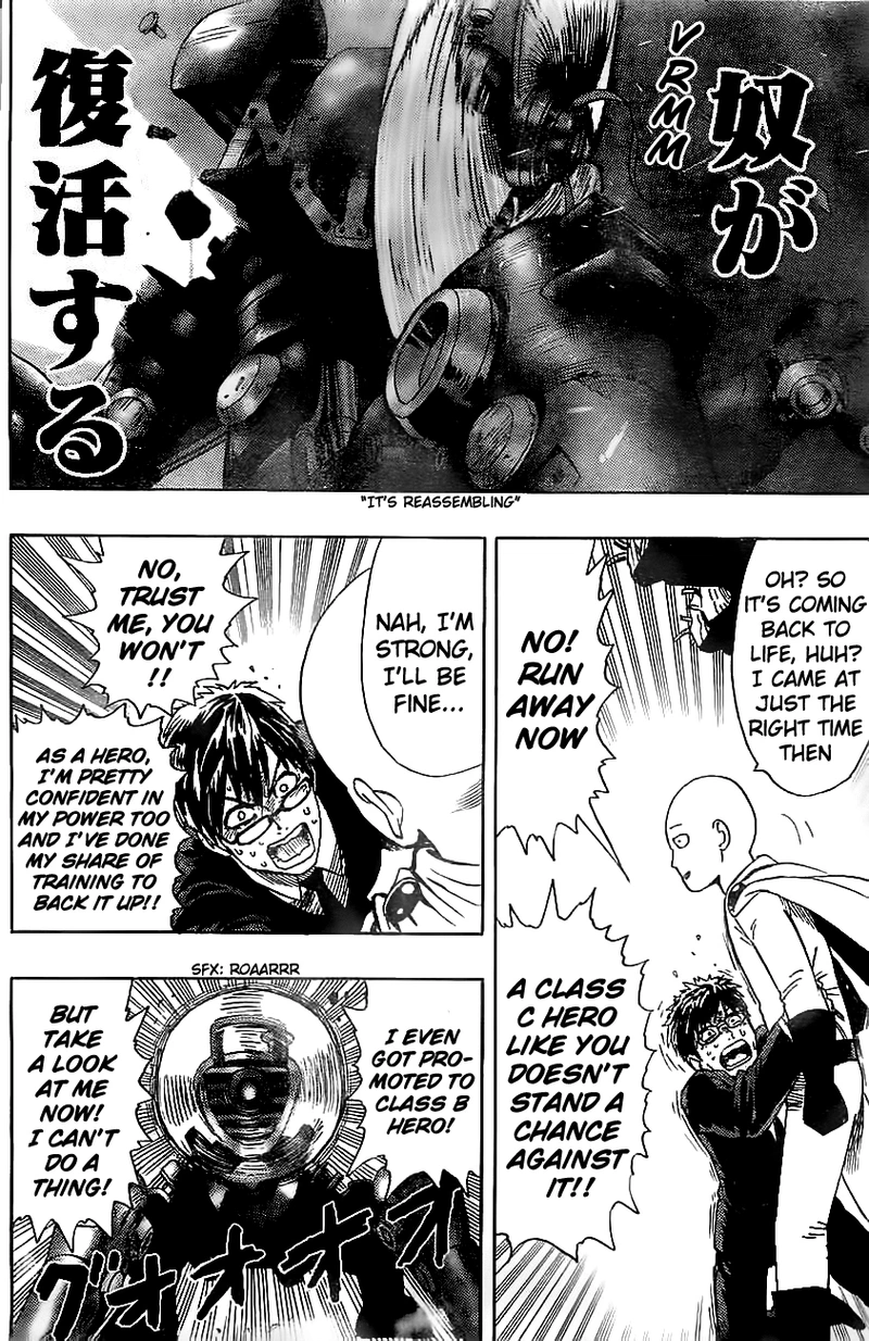 One Punch Man Manga Chapter 20.7 page 23 - A New Wind Blows | Volume 3 Extras