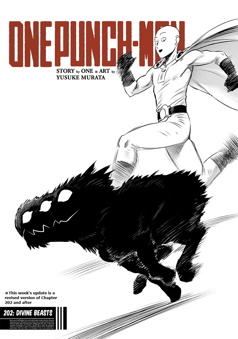 One Punch Man Manga Chapter 202 page 1 - Divine Beasts