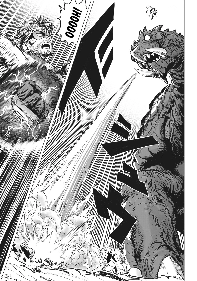 One Punch Man Manga Chapter 202 page 7 - Divine Beasts