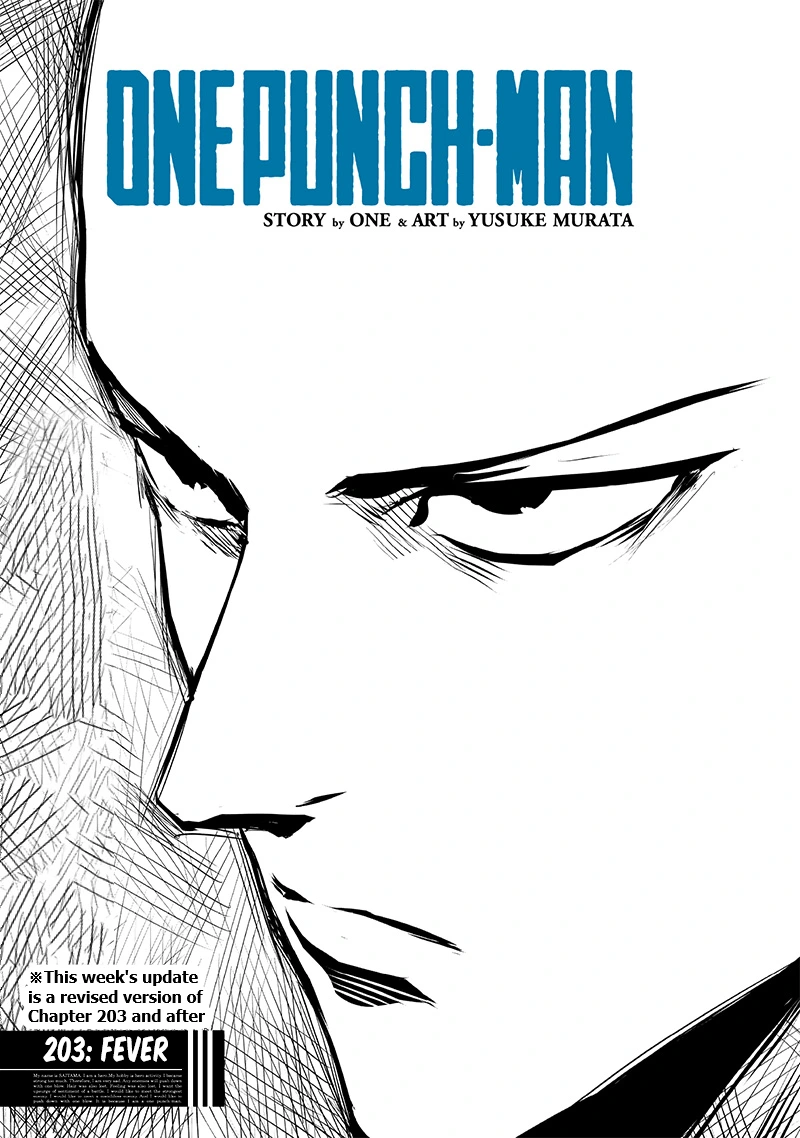 One Punch Man Manga Chapter 203 page 1 - Fever