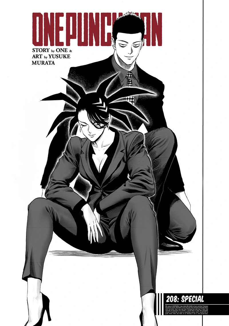 One Punch Man Manga Chapter 208 page 1 - Special