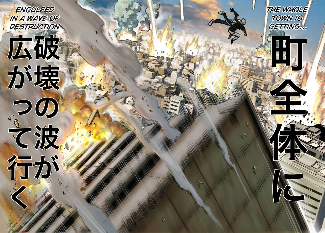 One Punch Man Manga Chapter 21 page 109 - Giant Meteor