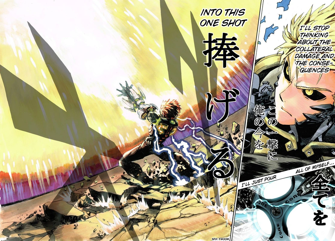 One Punch Man Manga Chapter 21 page 87 - Giant Meteor